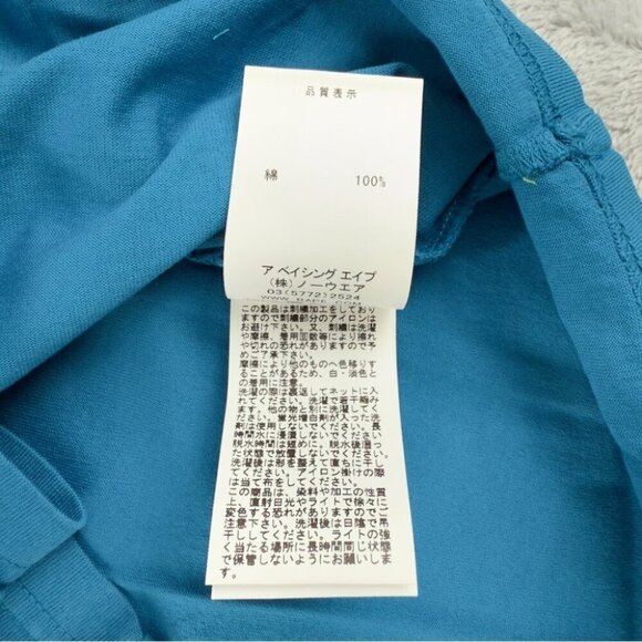 Bape A Bathing Ape NWT Men's Size Medium One Point Pocket Overdye T-shirt - Picture 15 of 16